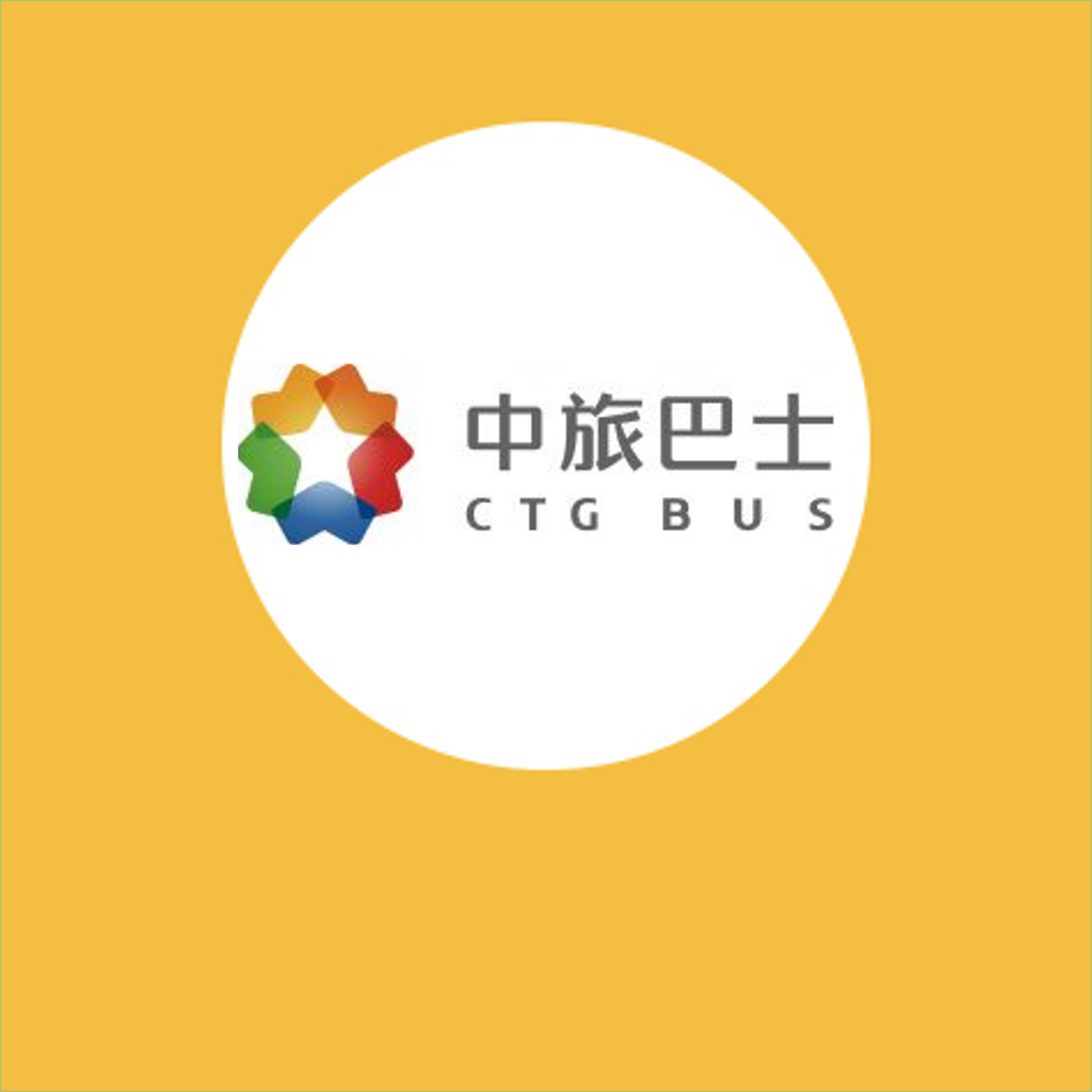 taishan-roundtrip-7-eleven-hong-kong