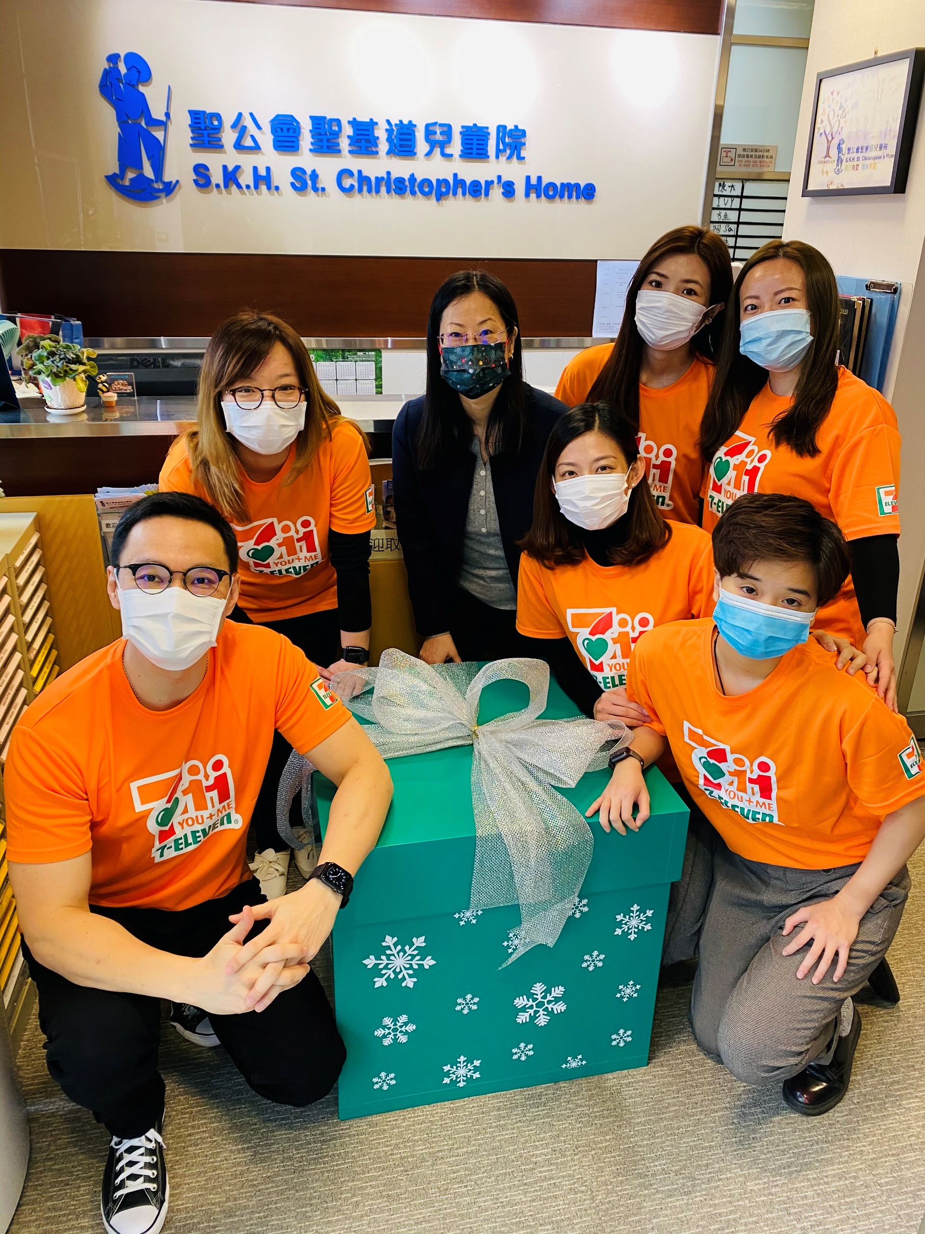 2020 Christmas CSR__0.jpg