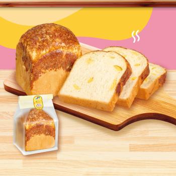 7-SELECT x SAKImoto | 7-Eleven® Hong Kong